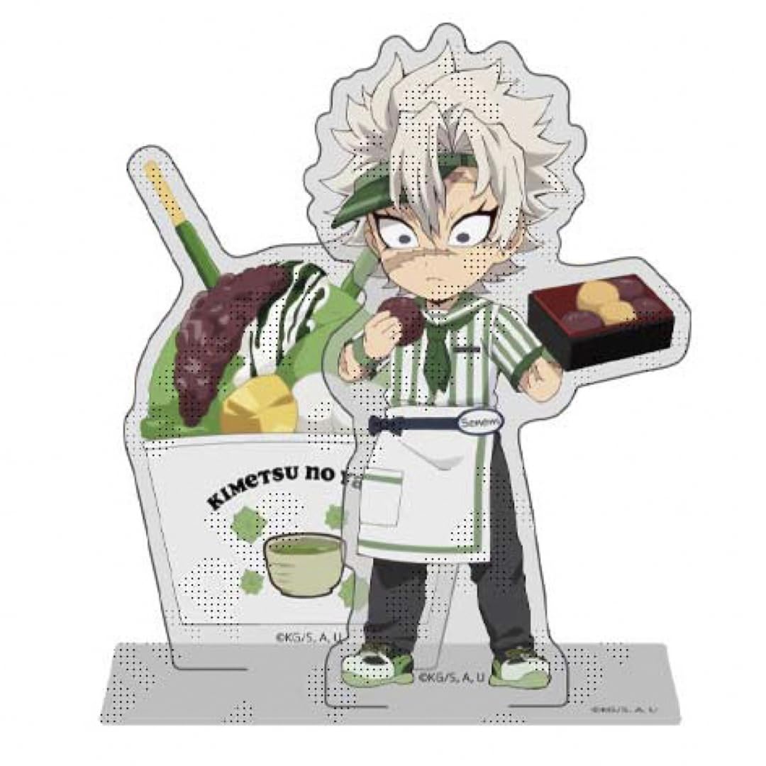 Amazon.co.jp: 鬼滅 ｱｲｽｸﾘｰﾑｶﾌｪ2023 ﾗﾝﾀﾞﾑｱｸﾘﾙｽﾀﾝﾄﾞ 不死川実弥 : おもちゃ